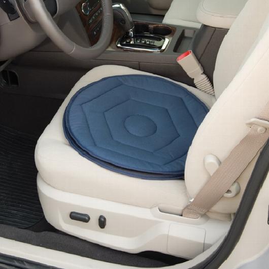 Swivel Seat Cushion